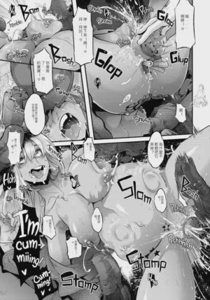 第233页 封面 - HaSM.cc
