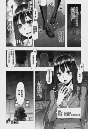第34页 封面 - HaSM.cc