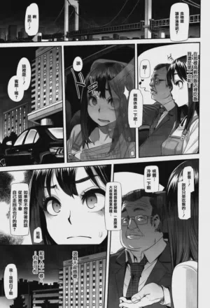 第41页 封面 - HaSM.cc