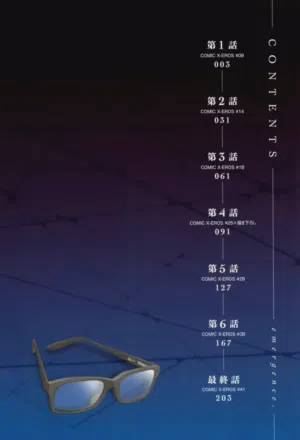 第6页 封面 - HaSM.cc