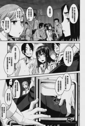 第69页 封面 - HaSM.cc