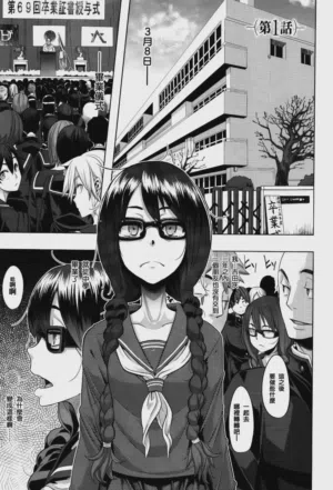 第7页 封面 - HaSM.cc