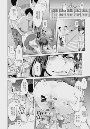 第88页 封面 - HaSM.cc