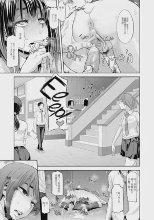 第89页 封面 - HaSM.cc