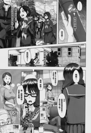 第9页 封面 - HaSM.cc