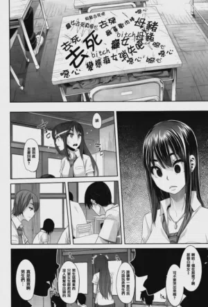 第90页 封面 - HaSM.cc
