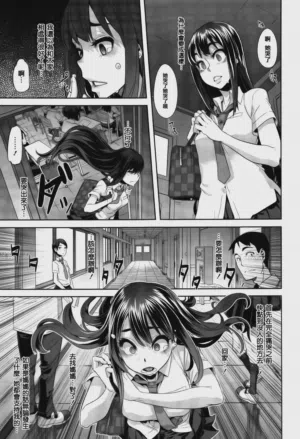第91页 封面 - HaSM.cc
