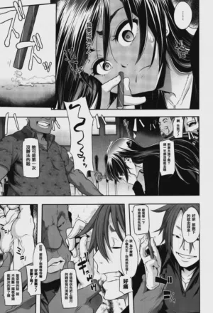 第99页 封面 - HaSM.cc