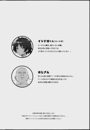 第4页 封面 - HaSM.cc