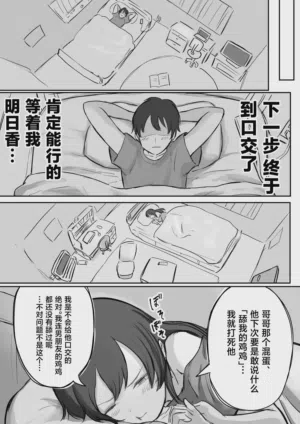 第18頁 封面 - HaSM.cc