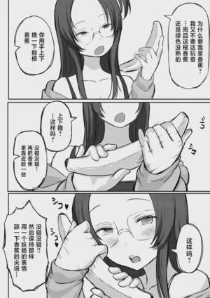 第3頁 封面 - HaSM.cc