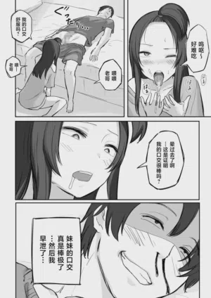 第41頁 封面 - HaSM.cc