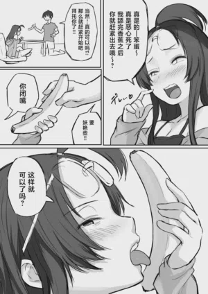 第8頁 封面 - HaSM.cc