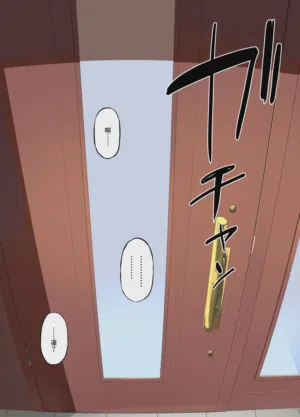 第28页 封面 - HaSM.cc