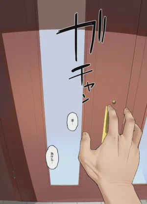 第66页 封面 - HaSM.cc