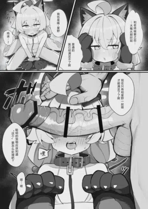 第11页 封面 - HaSM.cc
