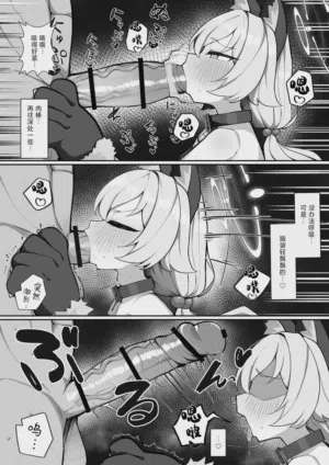 第13页 封面 - HaSM.cc