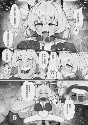 第14页 封面 - HaSM.cc