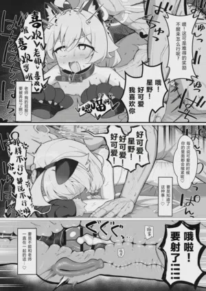 第21页 封面 - HaSM.cc
