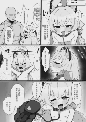 第33页 封面 - HaSM.cc