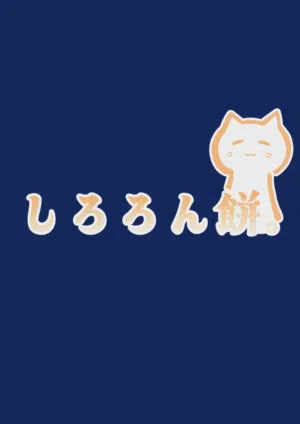 第35页 封面 - HaSM.cc