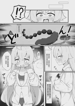 第5页 封面 - HaSM.cc