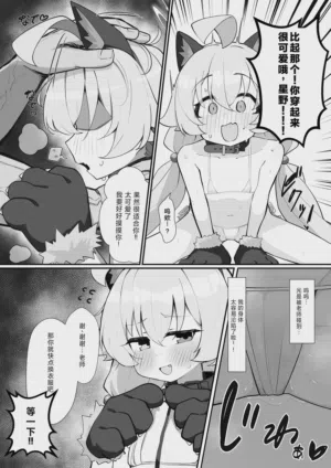 第9页 封面 - HaSM.cc