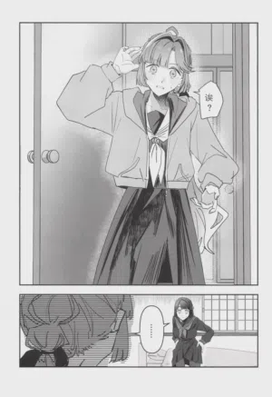 第11頁 封面 - HaSM.cc