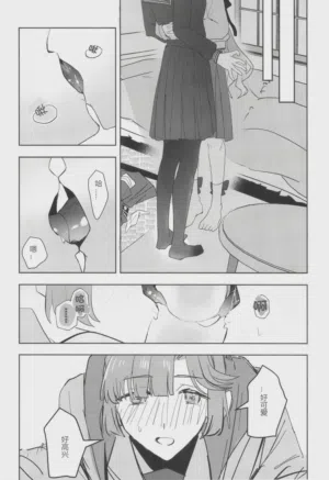 第14頁 封面 - HaSM.cc