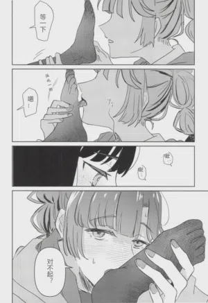 第18頁 封面 - HaSM.cc