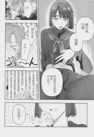 第20頁 封面 - HaSM.cc