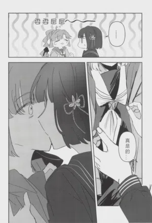 第40頁 封面 - HaSM.cc
