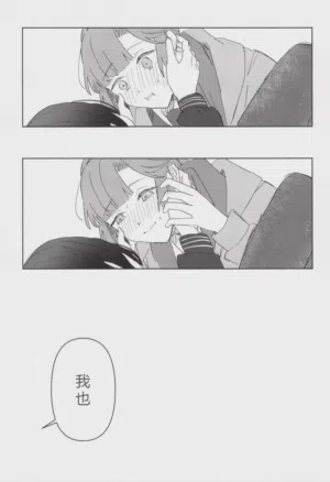 第55頁 封面 - HaSM.cc