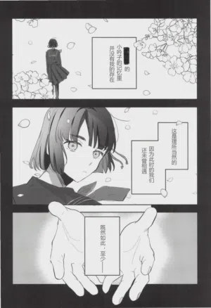 第56頁 封面 - HaSM.cc
