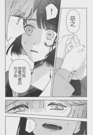 第6頁 封面 - HaSM.cc