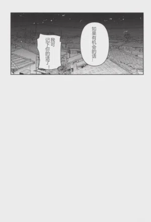 第61頁 封面 - HaSM.cc
