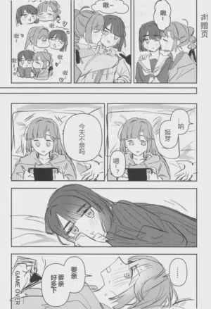 第63頁 封面 - HaSM.cc