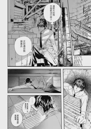第119页 封面 - HaSM.cc