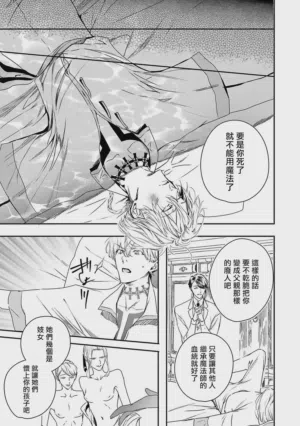 第124页 封面 - HaSM.cc