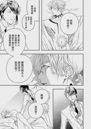 第128页 封面 - HaSM.cc