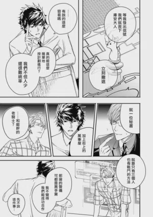 第130页 封面 - HaSM.cc