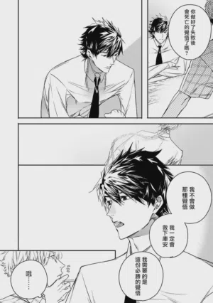 第131页 封面 - HaSM.cc