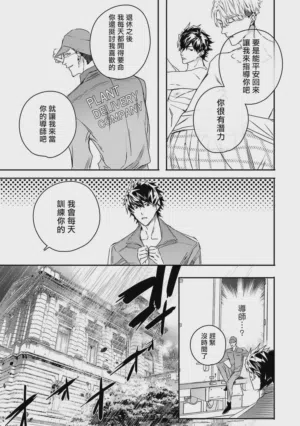 第132页 封面 - HaSM.cc