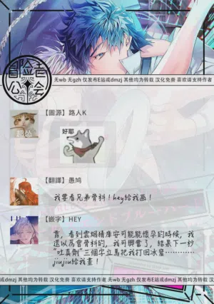第134页 封面 - HaSM.cc