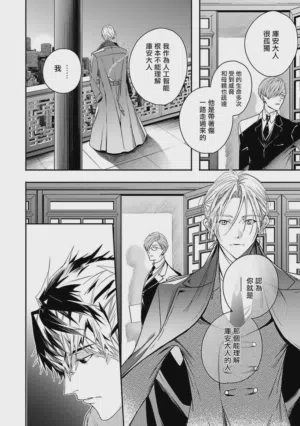 第146页 封面 - HaSM.cc