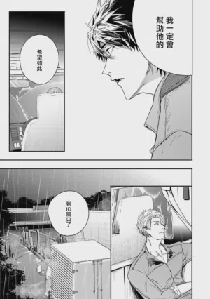 第147页 封面 - HaSM.cc