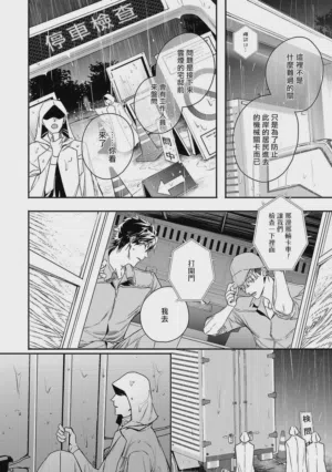 第148页 封面 - HaSM.cc