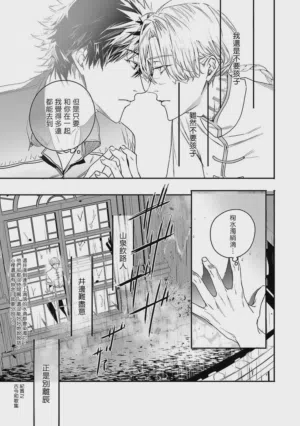 第155页 封面 - HaSM.cc