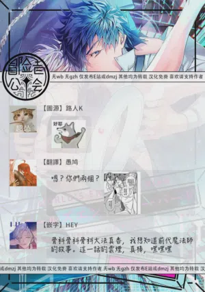 第169页 封面 - HaSM.cc