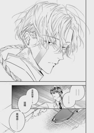 第185页 封面 - HaSM.cc